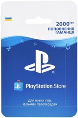 Sony Playstation Store поповнення гаманця: Карта оплати 2000 Грн. (Конверт)