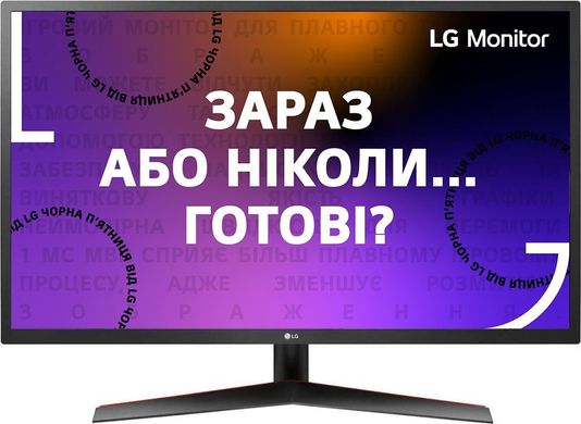 Монитор 23.8" LG 24MP60G-B