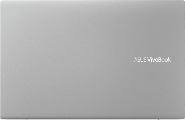 Ноутбук ASUS S532FL-BN183T (90NB0MJ2-M04160), Intel Core i5, SSD