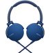 Наушники Sony MDR-XB550AP mic Blue
