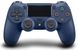 Беспроводной геймпад Sony Dualshock 4 V2 Midnight Blue для PS4 (9874768)