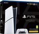 Ігрова консоль PlayStation 5 Slim Digital Edition (CFI-2008)