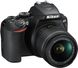Фотоапарат NIKON D3500 AF-P 18-55 VR Black (VBA550K001)
