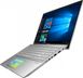 Ноутбук ASUS S532FL-BN183T (90NB0MJ2-M04160), Intel Core i5, SSD