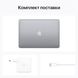 Ноутбук APPLE MacBook Pro 13" M1 16/1TB Custom 2020 (Z11C0017N) Space Gray
