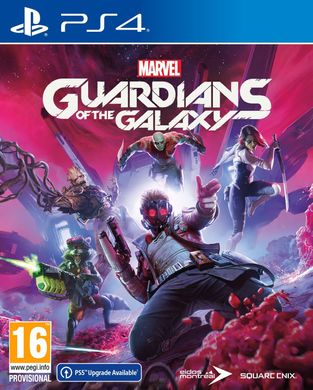 Игра Guardians of the Galaxy (PS4, Русская версия)