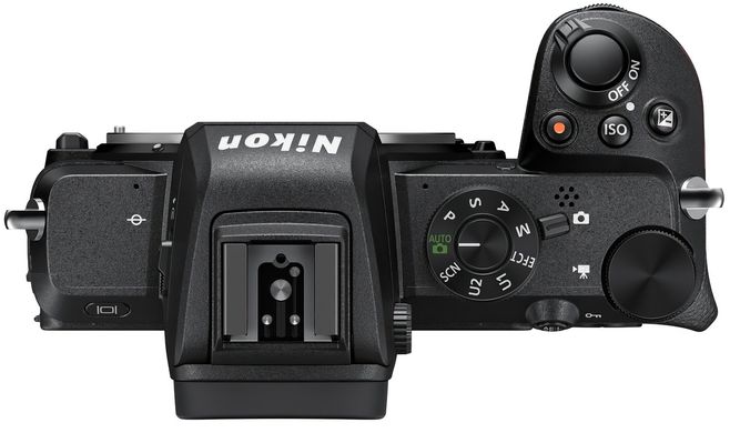 Фотоаппарат NIKON Z50 Body + FTZ Mount Adapter (VOA050K003)