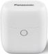 Наушники Bluetooth Panasonic RZ-B100WDGCW White