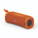 Портативная акустика Sony ULT FIELD 1 Orange (SRSULT10D.CE7)