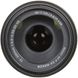 Об&#039;єктив Nikon AF-P DX 70-300mm f/4.5-6.3G ED VR (JAA829DA)