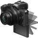 Фотоаппарат NIKON Z50 Body + FTZ Mount Adapter (VOA050K003)
