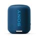 Портативная акустика Sony SRS-XB12 Blue (SRSXB12L.RU2)