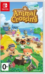 Гра Animal Crossing: New Horizons (Nintendo Switch, Українська версія)
