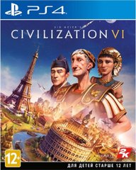 Гра для PS4 Sid Meier's Civilization VI [PS4, російські субтитри]