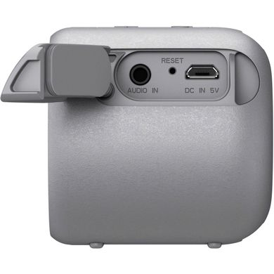 Портативная акустика Sony SRS-XB01 White (SRSXB01W.RU2)