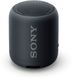 Беспроводная колонка Sony SRS-XB12 Black