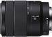 Зум-объектив Sony E 18-135 mm f/3.5-5.6 OSS (SEL18135.SYX)