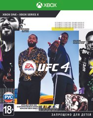 Игра UFC 4 (Xbox One, Русская версия)