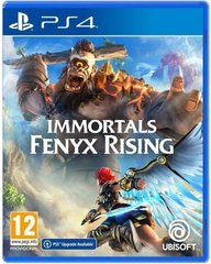 Гра Immortals Fenyx Rising (PS4, Безкоштовне оновлення для PS5, Російська версія)