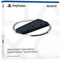 Подставка для игровой консоли PlayStation 5 (1000041340)