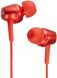 Наушники Sony MDR-EX255AP mic red