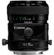 Об&#039;єктив Canon TS-E 90 mm f/2.8 (2544A016)