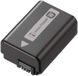 Комплект зарядное устройство BC-TRW + акумулятор NP-FW50 Sony ACC-TRW (ACCTRW.CEE)