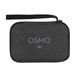 Кейс DJI для Osmo Mobile 3 (CP.OS.00000039.01)