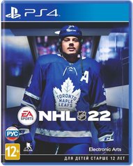 Игра NHL22 (PS4, Русская версия)