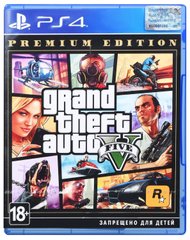 Игра для PS4 Grand Theft Auto V. Premium Edition [PS4, русские субтитры]