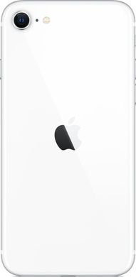 Смартфон Apple iPhone SE 2022 64GB Starlight (MMXG3)