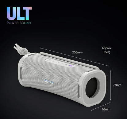 Портативная акустика Sony ULT FIELD 1 White (SRSULT10H)
