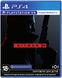 Гра Hitman 3 (PS4, Безкоштовне оновлення для PS5, Англійська мова)