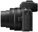 Фотоапарат NIKON Z50+16-50 VR+50-250 VR (VOA050K002)