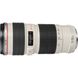 Об&#039;єктив Canon EF 70-200 mm f/4L USM (2578A009)