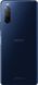 Смартфон Sony Xperia 10 II 4/128GB Berry Blue
