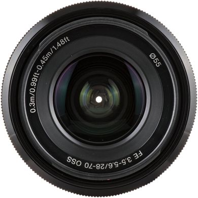 Фотоаппарат SONY Alpha a7 IV + 28-70mm OSS (ILCE7M4KB.CEC)