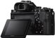 Фотоаппарат Sony Alpha a7 + 28-70mm OSS (ILCE7KB.CEC)
