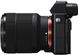 Фотоапарат Sony Alpha a7 + 28-70mm OSS (ILCE7KB.CEC)