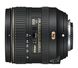 Об&#039;єктив Nikon AF-S DX 16-80 мм f/2.8-4E ED VR (JAA825DA)