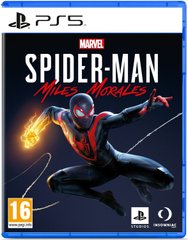 Гра Marvel's Spider-Man: Miles Morales (PS5, Українська версія)