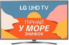 Телевизор LG 50UN81006LB