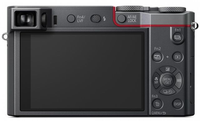 Фотоапарат PANASONIC LUMIX DMC-TZ100 Silver (DMC-TZ100EES)