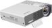 Портативный проектор Asus P3B (DLP, WXGA, 800 lm, LED)