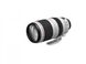 Об&#039;єктив Canon EF 100-400 mm f/4.5-5.6L IS II USM (9524B005)