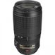 Об&#039;єктив Nikon AF-P 70-300mm f/4.5-5.6E ED VR (JAA833DA)