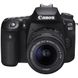 Фотоапарат CANON EOS 90D+18-55 IS STM (3616C030)