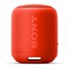 Беспроводная колонка Sony SRS-XB12 Red