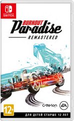 Гра Burnout Paradise Remastered (Nintendo Switch, Англійська мова)