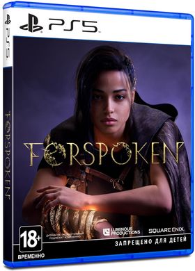 Игра Forspoken (PS5, Русская версия)